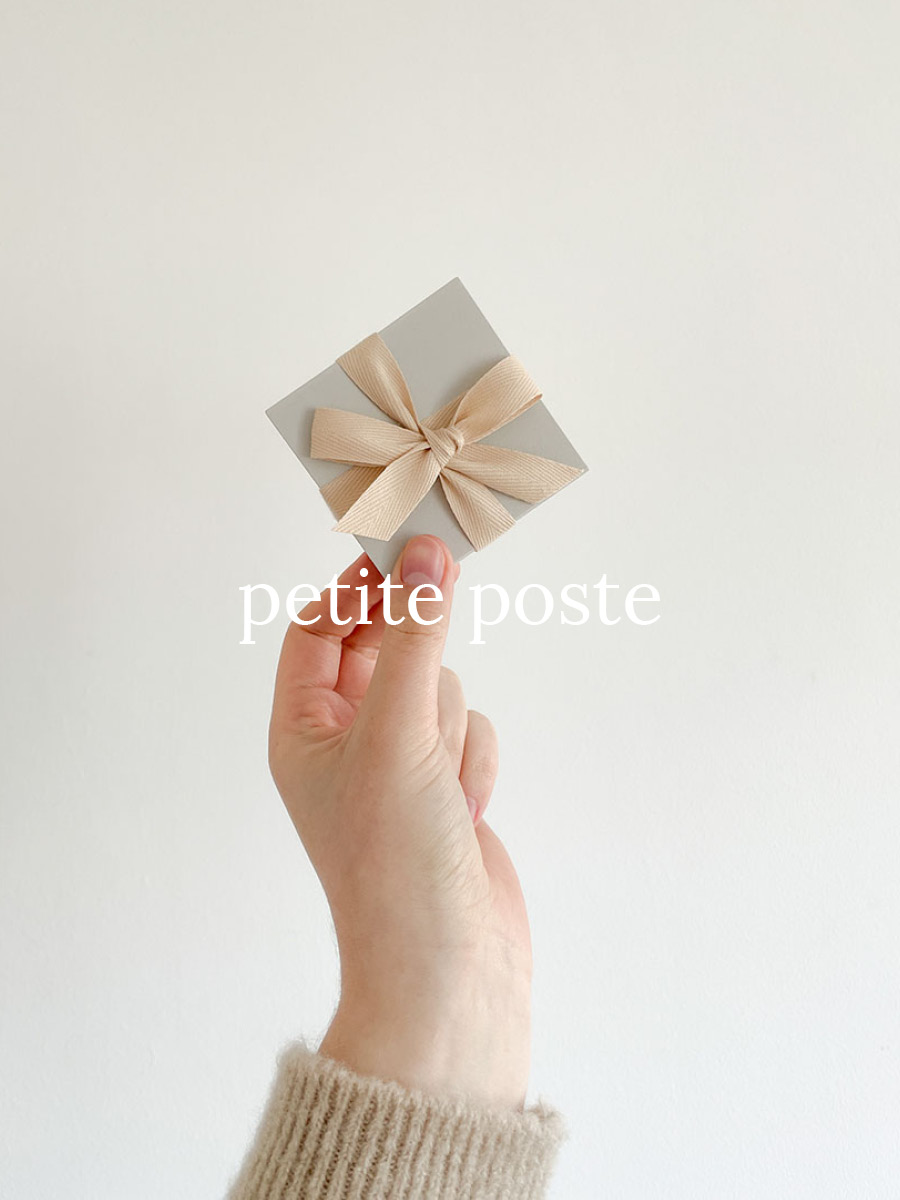 petite poste