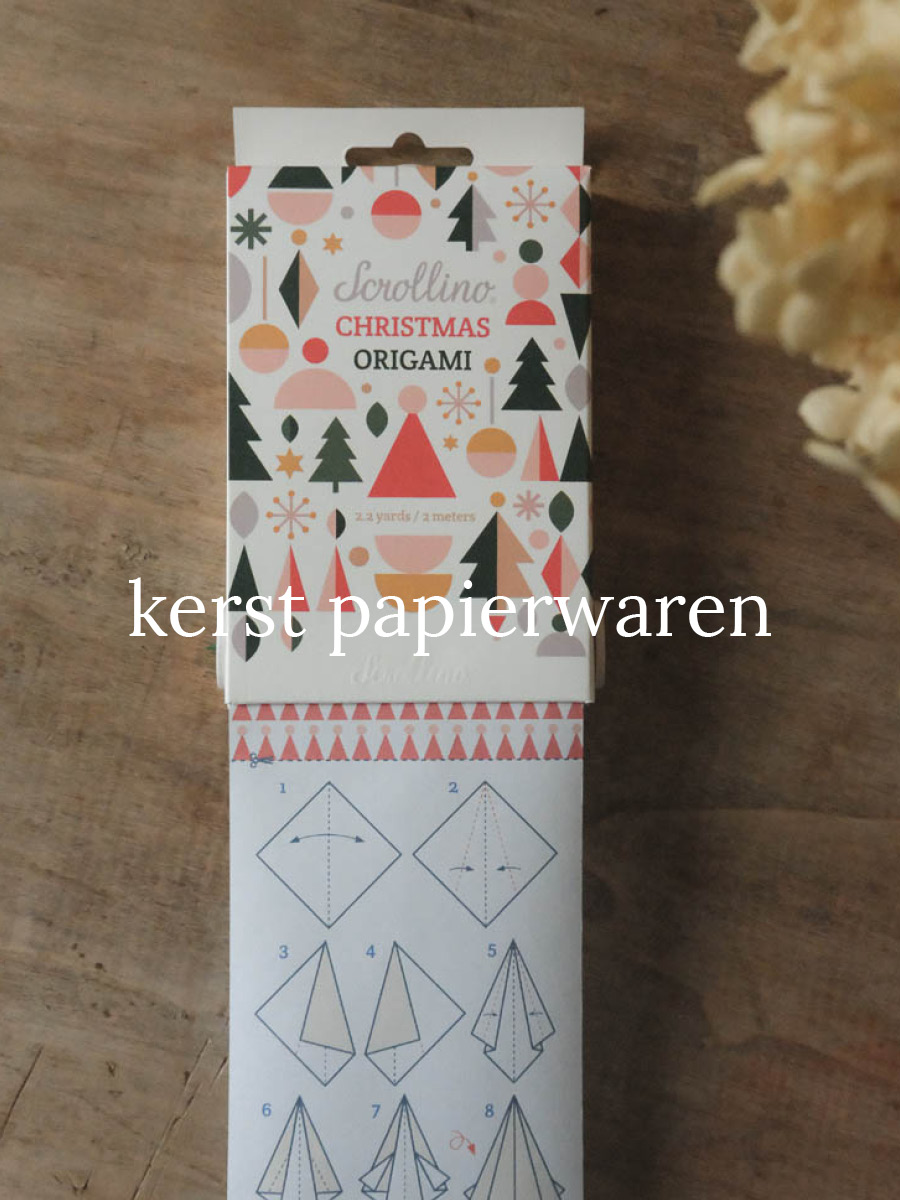 kerst papierwaren
